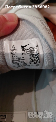 Дамски оригинални маратонки , снимка 13 - Маратонки - 53059522