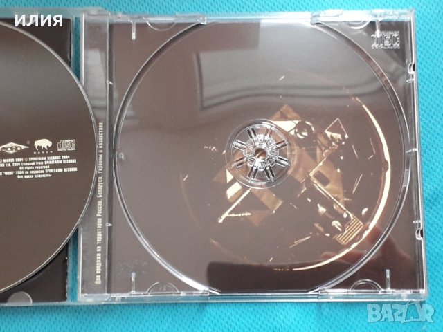Blake – 2004 - Starbringer (Stoner Rock,Heavy Metal), снимка 6 - CD дискове - 42930173