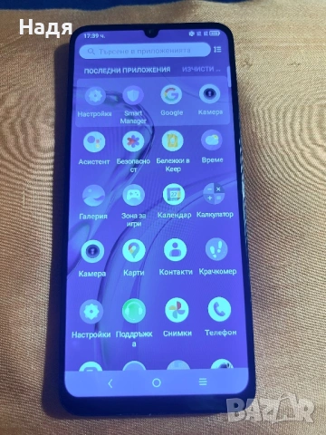 TCL 40 SE-128GB/4GB,Dual SIM,тъмно сив, снимка 4 - Телефони с две сим карти - 53191668