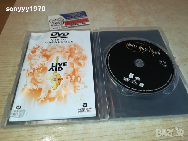 CROSBY STILLS & NASH DVD 0502241034, снимка 2 - DVD дискове - 44139933