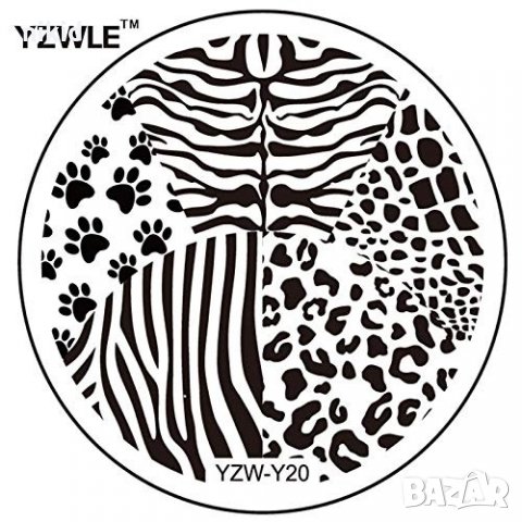YZW-Y20 зебра и лапички шарки кръгла плочка / щампа шаблон за печат на нокти маникюр, снимка 2 - Продукти за маникюр - 26485919