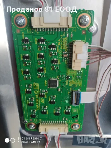 Телевизор Panasonic  tx-l47wt60e на части , снимка 12 - Части и Платки - 47767231