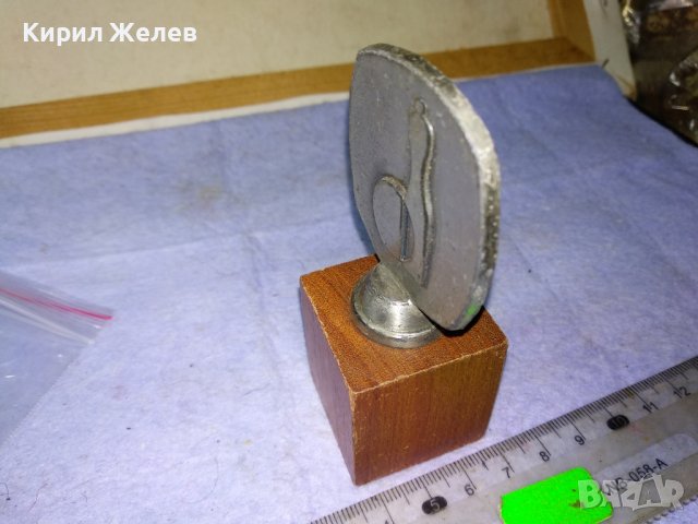 СТАРА ИНТЕРЕСНА НАГРАДА " СРЕБЪРНА " За 2-ро МЯСТО МЕТАЛНА с ДЪРВЕН ПОСТАМЕНТ 41344, снимка 6 - Колекции - 43980885