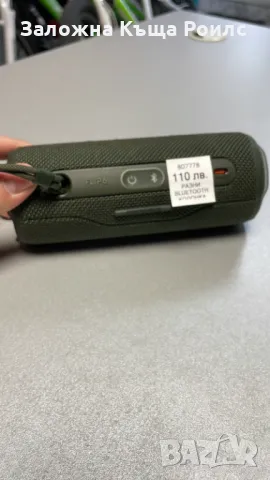 Bluetooth колонка JBL flip6, снимка 3 - Тонколони - 47987287