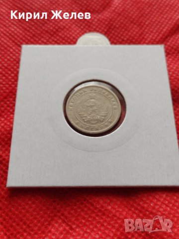 Монета 10 стотинки 1951г. от соца перфектно състояние за колекция - 24865, снимка 11 - Нумизматика и бонистика - 35218167