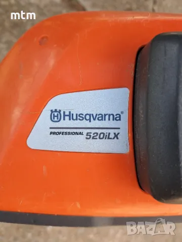 Акумулаторен тример HUSQVARNA 520iLX, снимка 5 - Градинска техника - 50307873