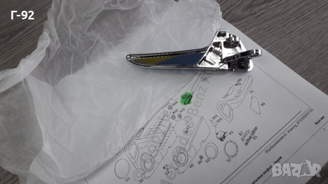 A1697600308**NEU**NTY**MERCEDES-BENZ**W169**W245**ВЪТРЕШНА ДРЪШКА ЗА ЛЯВА ВРАТА** , снимка 6 - Части - 40290689