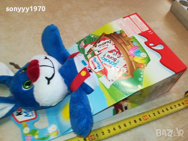 заек-киндер за колекция 0502240853, снимка 3 - Колекции - 44138565