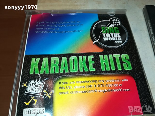 KARAOKE HITS CDG 0301241933, снимка 7 - CD дискове - 43644559