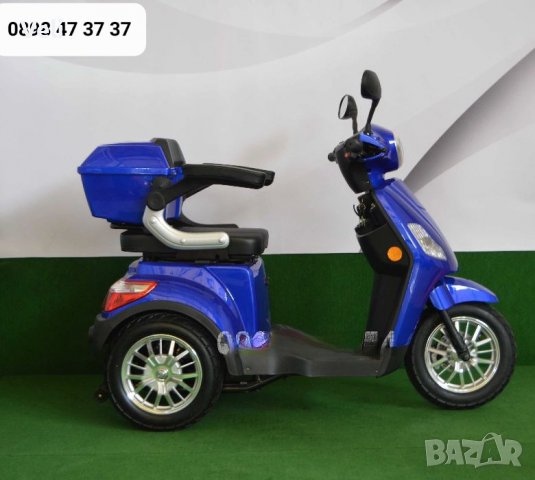 B-1 1500W Електрическа триколка , снимка 4 - Мотоциклети и мототехника - 39736103