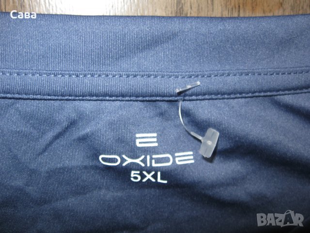 Тениска OXIDE  мъжка,3-4ХЛ, снимка 1 - Тениски - 32948181