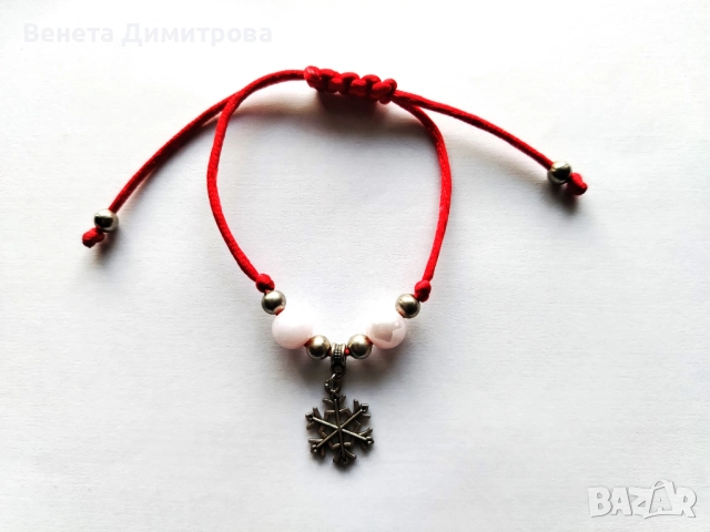 Лот дамски гривни, снимка 2 - Гривни - 52718837