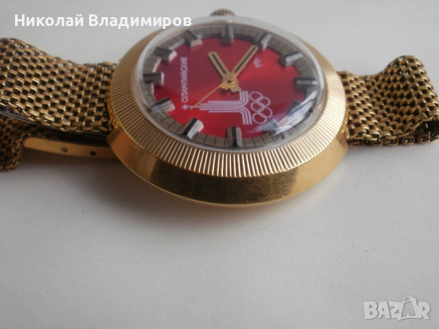 Raketa Ракета руски позлатен ръчен мъжки часовник СССР, снимка 4 - Мъжки - 51894602