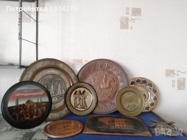 Стари чинии за стена, образи металопластика. Различни автори, години и различни държави, 