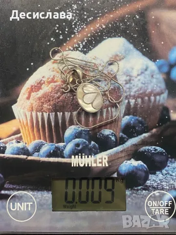 Синджири с висулки и обеци, снимка 8 - Колиета, медальони, синджири - 49915872