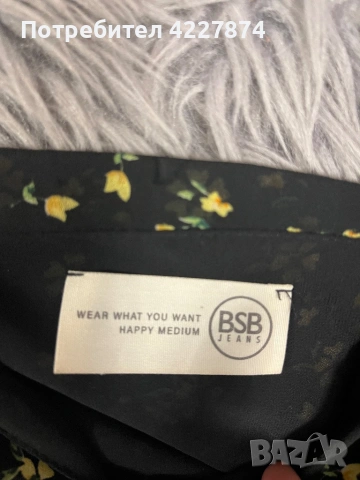 Рокля BSB, снимка 2 - Рокли - 53210157