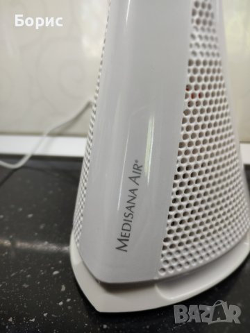 Medisana Air-Пречиствател на въздух , снимка 5 - Овлажнители и пречистватели за въздух - 40539710