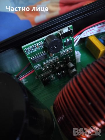 Нов инвертор синусоида 5000W 12-220V, снимка 13 - Друга електроника - 37819783