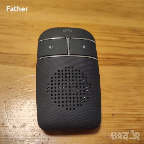 Bluetooth хендсфри Maginon BHF - 35