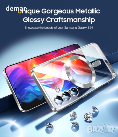 JUESHITUO Магнитен калъф за телефон Samsung S24, капак - сребрист титан, за жени, снимка 7 - Калъфи, кейсове - 44053395
