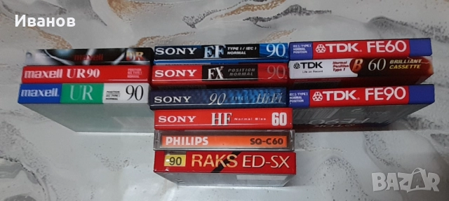 Нови Аудио касети - нормал, снимка 6 - Аудио касети - 36796354