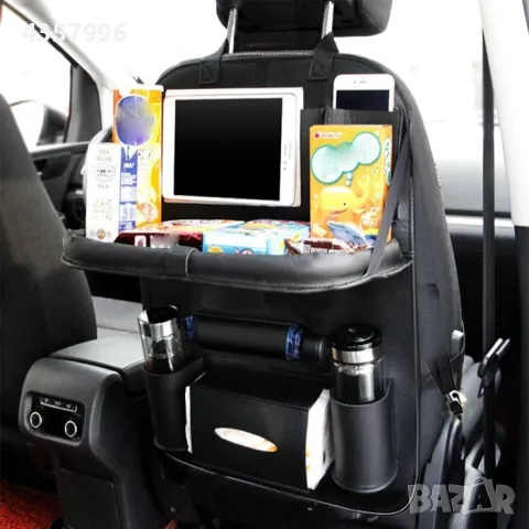 Кожен органайзер за седалка  230, снимка 2 - Аксесоари и консумативи - 48984920