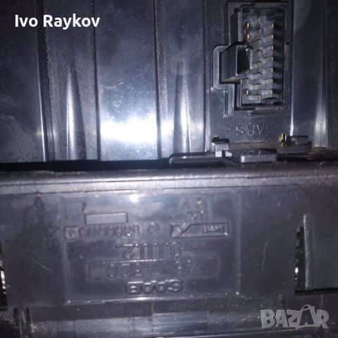 SAAB 900 , SID 2 , 4617320, снимка 3 - Части - 43226289