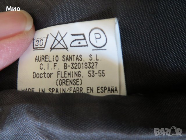 Испанско сако със съвършен силует, S, снимка 12 - Сака - 36759746