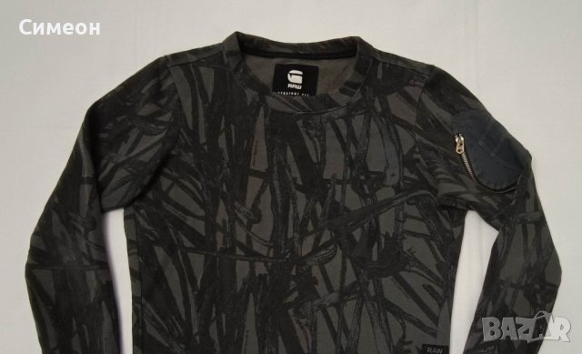 G-STAR RAW оригинално горнище XS памучна блуза Evalu R SW, снимка 2 - Спортни екипи - 40061037