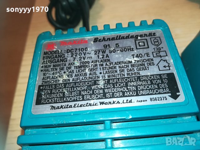 makita-зарядни 200ЛВ ЗА 1БР 0705210912, снимка 11 - Винтоверти - 32786846