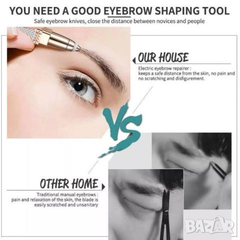 Дамски тример за лице и вежди, снимка 13 - Тримери - 52138193