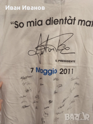 Уникална шампионска тениска на Атланта, снимка 9 - Футбол - 51915832