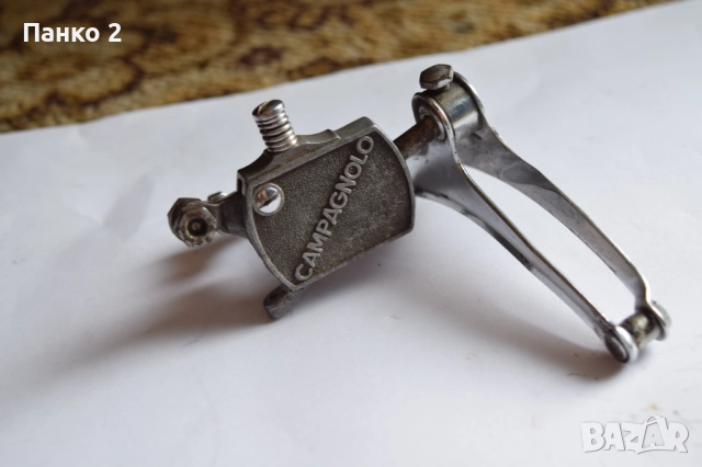 Преден Декланшор Campagnolo Gran Sport 50те-60те