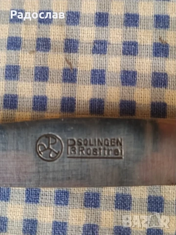 ножове и вилици Solingen стара изработка , снимка 12 - Прибори за хранене, готвене и сервиране - 51410878