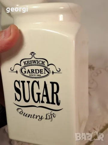 буркани за кафе и захар 23/4, снимка 8 - Сервизи - 49332118