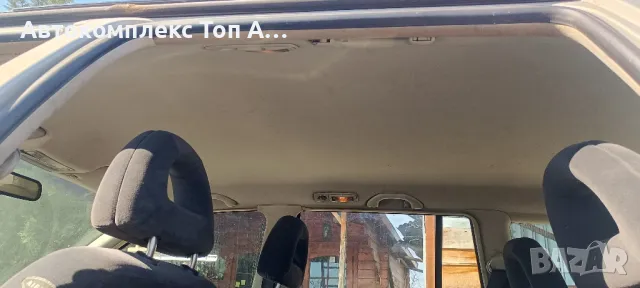 Volkswagen Bora/Фолксваген Бора , снимка 8 - Автомобили и джипове - 47702889