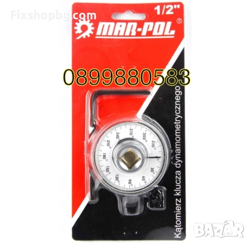 Градусомер Mar-Pol 0-360 градуса 1/2, снимка 5 - Други инструменти - 51533759