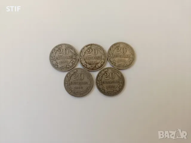 Лот монети 1888 г., снимка 2 - Нумизматика и бонистика - 49550460