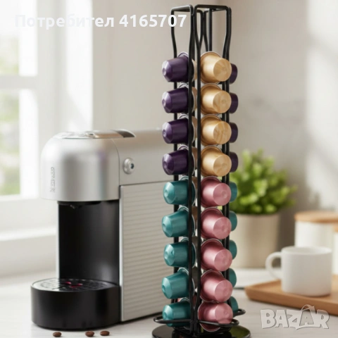 Метална въртяща се стойка Cheffinger за 40 капсули Nespresso – ред и бърз достъп до любимото кафе, снимка 4 - Аксесоари за кухня - 53193210