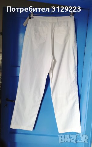 Rosner pants 42 B22, снимка 2 - Панталони - 40381366