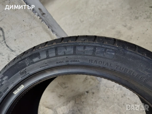 4бр.НОВИ летни гуми JINYU 245 40 17 цена за брой, снимка 4 - Гуми и джанти - 51392850