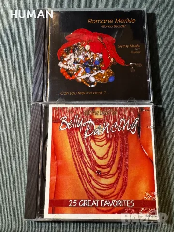 Goran Bregovic - Mehanata - Belly Dancing - Romane Merikle, снимка 15 - CD дискове - 48169463