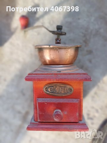 Старинни предмети, снимка 14 - Антикварни и старинни предмети - 47772615