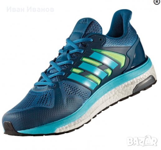 маратонки  ADIDAS Supernova ST Core Blue номер 41 ,5-42, снимка 4 - Маратонки - 39903290