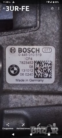 ГНП високо налягане за БМВ N47, снимка 2 - Части - 41697797