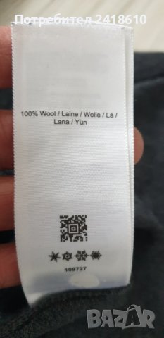 Fred Perry 100% Merino Wool Mens Size M  ОРИГИНАЛ! Мъжки Пуловер!, снимка 9 - Пуловери - 43201367