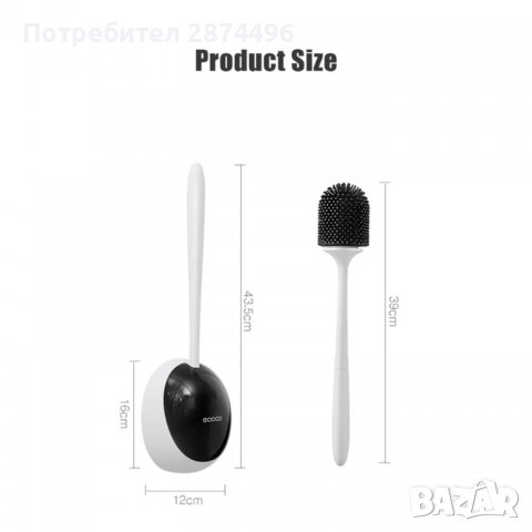 3687 Силиконова четка за баня, снимка 15 - Други стоки за дома - 36737062