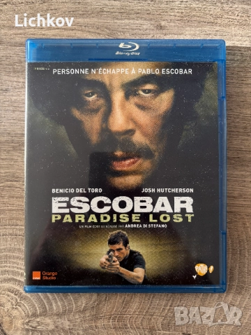 Без БГ суб - Ескобар / Escobar - Blu ray