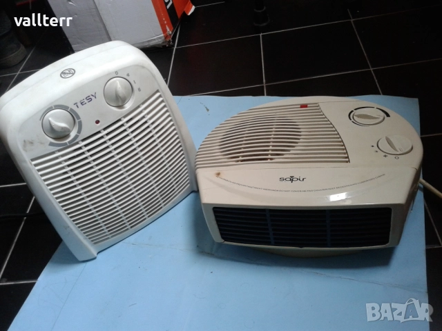 ,духалки печки.пръскачки ,стяга.помпи и други топ цени, снимка 7 - Други стоки за дома - 52200254