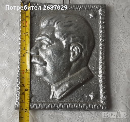 Пана: Сталин пано метал, Мики Маус, Берлин опера, емайл, Египет, Дракула за стена, снимка 4 - Пана - 37416818